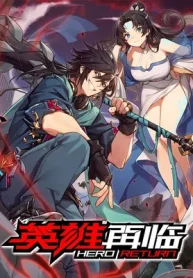 I Quit A Long Time Ago