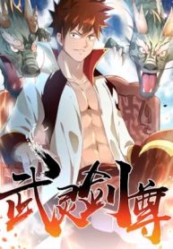 Wu-Ling-Martial-Spirit-Sword-Master-193×278