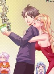 1564533524JbxuN0CXxf6uYVZD-193×278