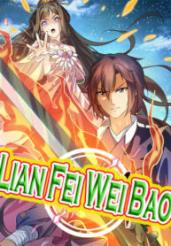 Lian-Fei-Wei-Bao-193×278