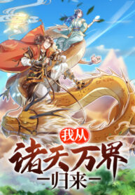 13739000366ee305d2b4a