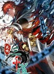 420-193×278-8-175×238