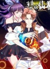 Rebirth-of-the-Immortal-Venerable-193×278