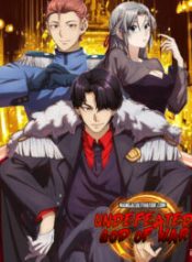 god-of-war-poster-193×278