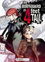 My Bodyguard is 4 Feet Tall