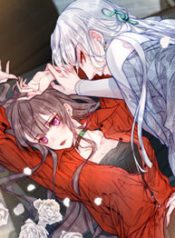 My Husband Is A White Snake