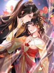 Oh-My-Savage-Princess