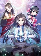 Super-Son-in-law-In-Another-World-1