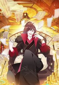 Super-Spendthrift-manhua-manga–193×278