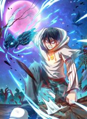 yaozhilin-naohuiluwenhua