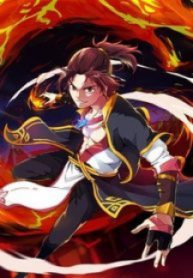 Dragons-Vessel-193×278