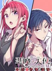 cover_522371_image-193×278