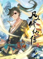 Mortal’s Cultivation0