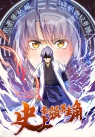 The Strongest Protagonist of