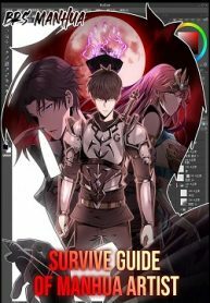 survival-guide-of-the-manhua-artist.jpg