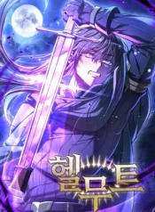 Helmut The Forsaken Child 1