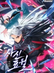 Reaper of the Drifting Moon