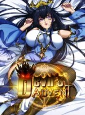 devils-advent.jpg