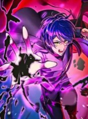 reborn-ranker-gravity-user.jpg