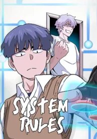 system-rules.jpg