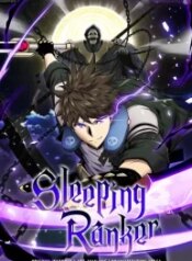 sleeping-ranker.jpg