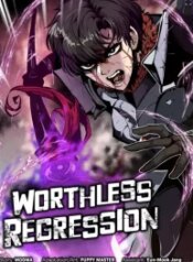 worthless-regression.jpg