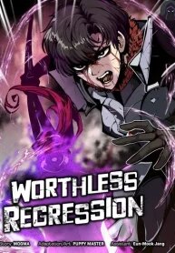 worthless-regression.jpg
