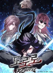 Dororo Re Verse
