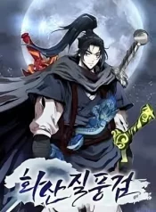 Mount Hua Wind sword