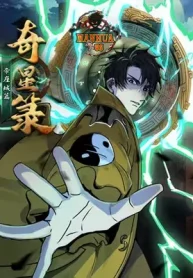 Tales of the Stellar Unknown1