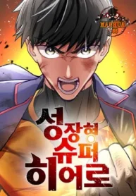 Growth-Type Superhero1