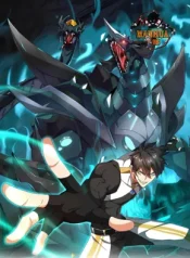 Invasion of the Myriad Races1