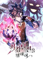 Dungeon Architect1