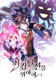 Dungeon Architect1