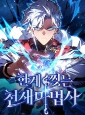 Limit-Breaking Genius Mage