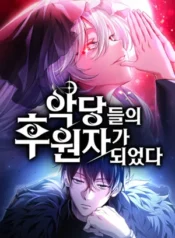 Raising Villains the Right Way