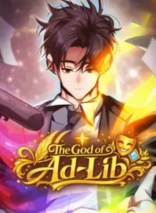 The God of Ad-Lib