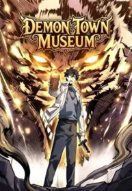 Demon Town Museum