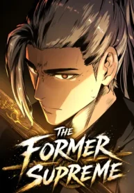 The Former Supreme