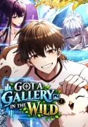 Got a Gallery in the Wild1