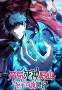 In the Age of Class Awakening, I Bring the Underworld to the Mortal Realm