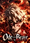 Ode of the Brave