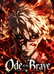 Ode of the Brave