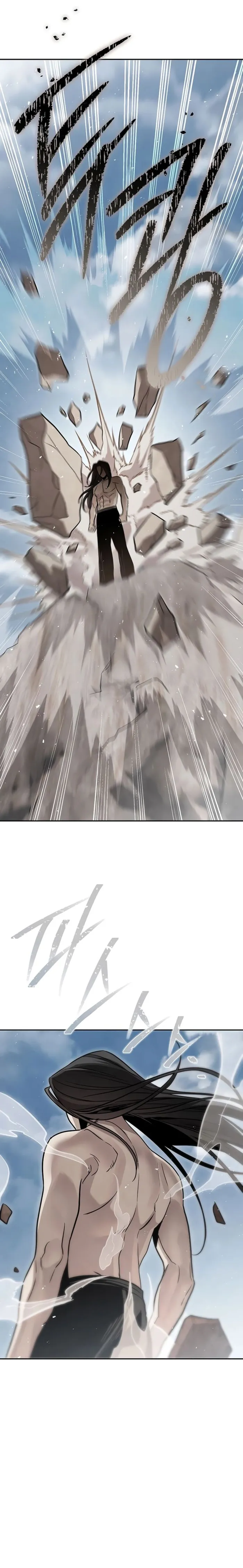 The Divine Demon’s Grand Ascension Chapter 24 - 17